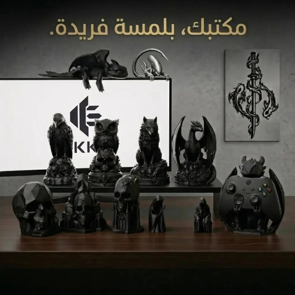 Ad Items