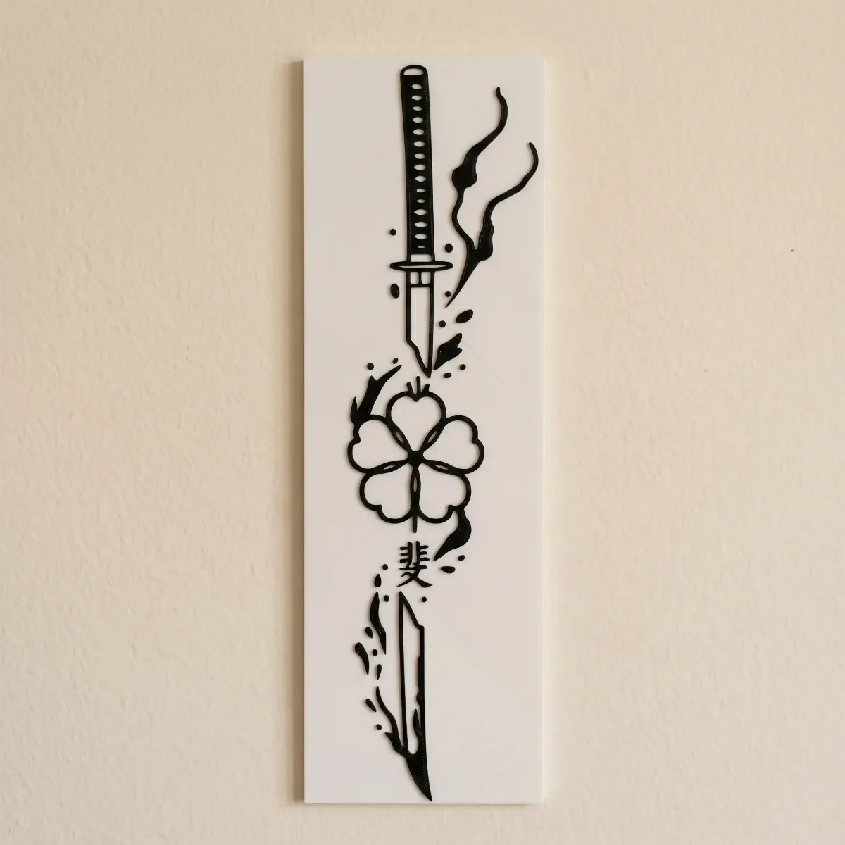 Zen Katana Essence Wall Art
