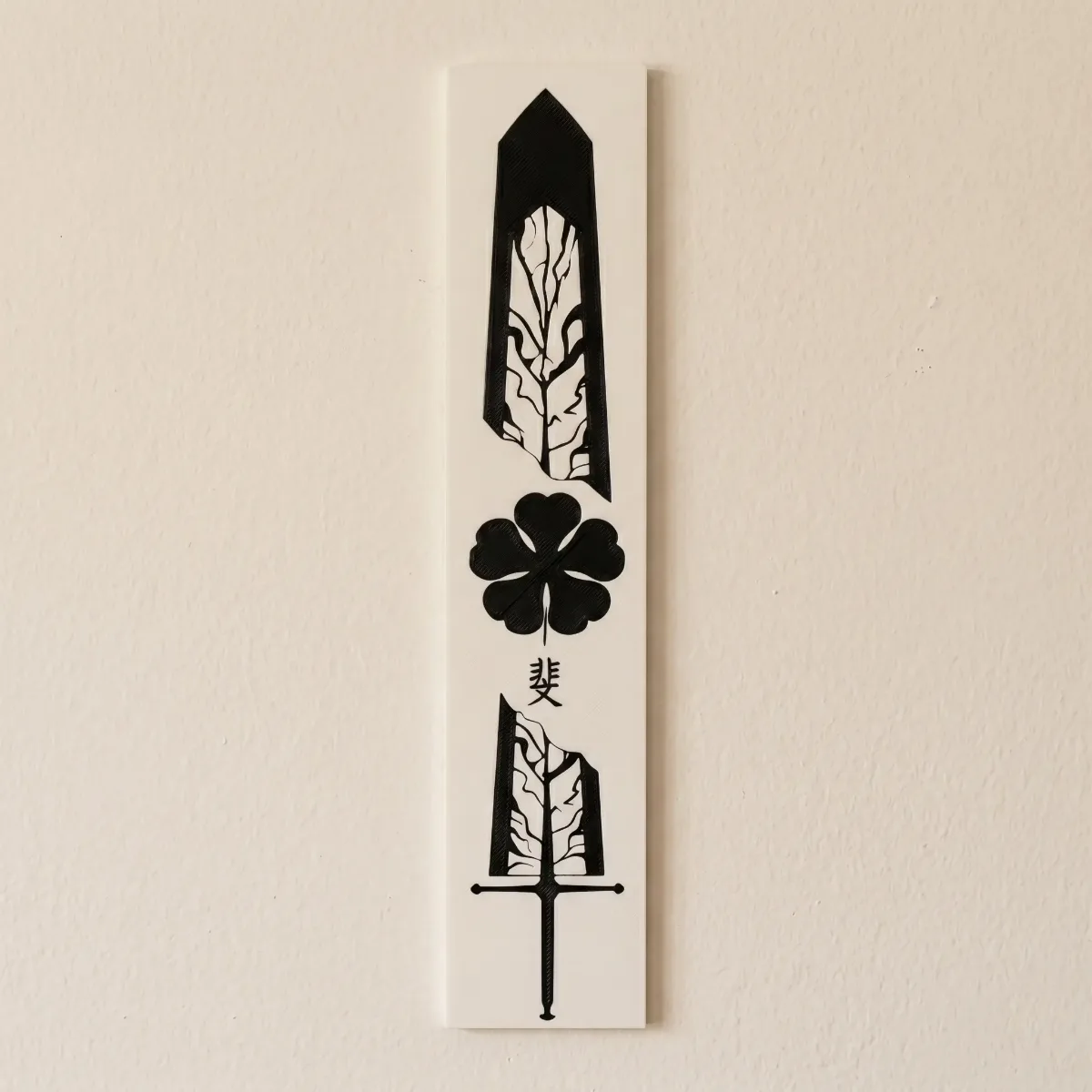 Clover Knight's Relic: Anti-Magic Sword Wall Art